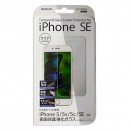  iPhone SEの液晶画面を全面保護！安心の日本メーカー製ガラス材使用 画面保護強化ガラス