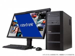 【ドスパラ・サードウェーブデジノス】クリエイター向けPCブランド「raytrek」のXeon E3 搭載ワークステーションをSkylake世代にリニューアル