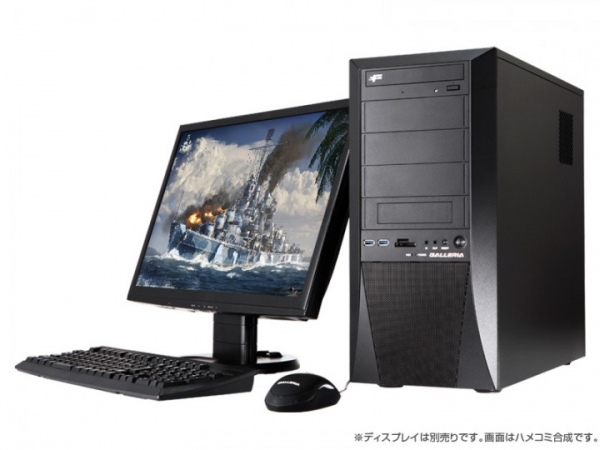 【ドスパラ・サードウェーブデジノス】オンライン海戦ストラテジー『World of Warships』 推奨パソコンを発売