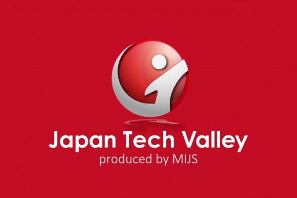 4月4日MIJSコンソーシアム、「Japan Tech Valleyプロジェクト」発表、成功企業と成長企業の連携を強化した“日本版シリコンバレー”を目指す