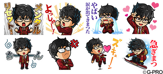 GACKTの録り下ろしボイス付きLINEスタンプが4月21日登場！あの「メンタルリセット」もスタンプに！