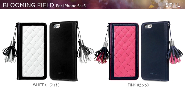 STI:L、華やかなスポーティ・エレガントiPhone6sケース発売