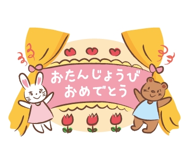 小学館アカデミー保育園が1,300名の職員と一緒にLINEスタンプを制作！