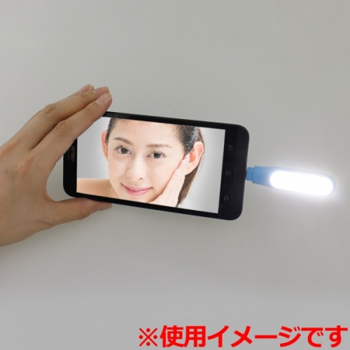 【上海問屋限定販売】屋外イベントや停電時に大活躍　スマホ・タブレット用microUSB接続LEDライト　販売開始