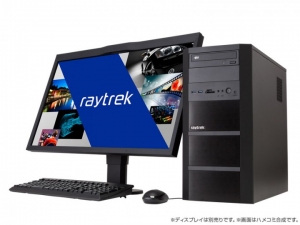 【ドスパラ・サードウェーブデジノス】クリエイター向けPC「raytrek」のハイエンドワークステーション「raytrek HE-X」シリーズをリニューアル