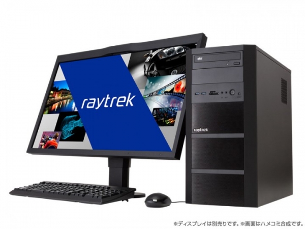 【サードウェーブデジノス】クリエイター向けPC「raytrek」を『After NAB Show -Tokyo 2016-』に展示出展いたします。