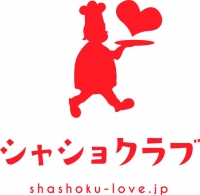 【社長！社員のココロを掴んでいますか？】従業員の満足度UPで業績UPも！"290円ランチを福利厚生で"サービス開始