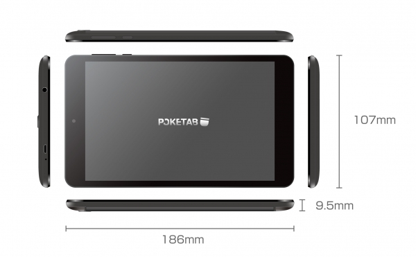 LEDフラッシュライト内蔵、64ビット・4コア高性能CPUで快適操作のコンパクト7インチAndoroidタブレットを発売