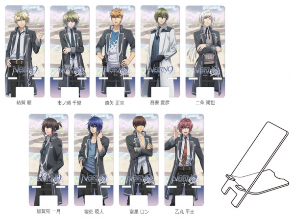 アニメ『NORN9（ノルン＋ノネット）』のキャラを印刷したモバイルスタンド9種 が新登場！