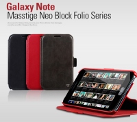 超軽量・機能的GALAXY Noteケース「Masstige Neo Block Folio Series」発売！