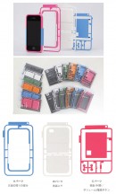 人気のプラスチックモデル型iPhoneケース「KIT_(キット)」、新色発売～216パターンからさらに512パターン以上のカラーバリエーションまでランクアップ！各国のイメージを表現した組み合わせのコレクション～