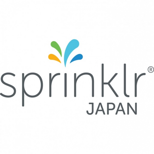 Sprinklr、IBM Marketing Cloudとの連携により企業と顧客のエンゲージメントを強化