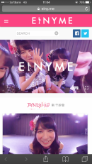 アイドル実写映像に特化した高品質VR映像配信プラットフォーム「EINYME（エイニーミー）」サービス開始のお知らせ