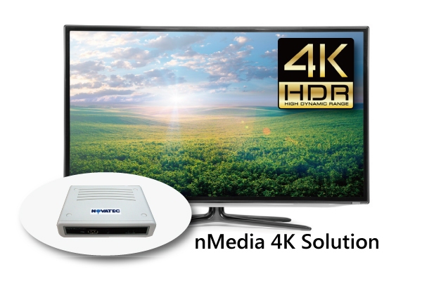 ソリューションプロバイダのノバテック、4KやHDR10に対応したUHD (超高精細）製品の開発に役立つ「nMedia 4K」ソリューションを9月上旬発売