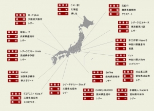 【スマホケースの新しいかたち = 40＋40＋20】ハンドメイド職人のこだわりに 日本全国の一人一人のお客様のこだわりを乗せて。