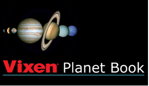 見逃したら173年後！この夏、金星と木星が世紀の大接近 無料アプリ 「Planet Book（プラネットブック）」バージョンアップ 