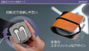 日本初上陸 UKブランドROTATY、本革のイヤホン収納ケース発売