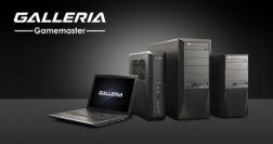 【サードウェーブデジノス】東京ゲームショウ2016 e-Sportsステージなど各社ブースにゲーミングPC「GALLERIA」を機材協力