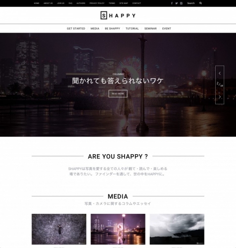 プロカメラマンとクリエイターによる情報発信のみならず、写真セミナーや出張撮影サービスに対応したハイクオリティな写真総合サイト「SHAPPY」が9月14日スタート