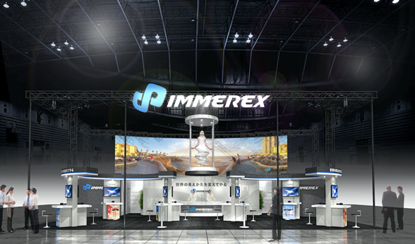 immerex　東京ゲームショウ（TGS）2016に華々しく登場、各界から絶賛