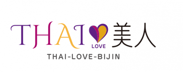 “微笑みの国”タイの魅力を発信していくキュレーションサイト「THAI♡美人」（THAI-LOVE-BIJIN）サービスインのお知らせ