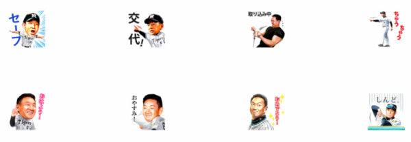 阪神タイガース監督 金本知憲オフィシャルLINEスタンプが登場！！