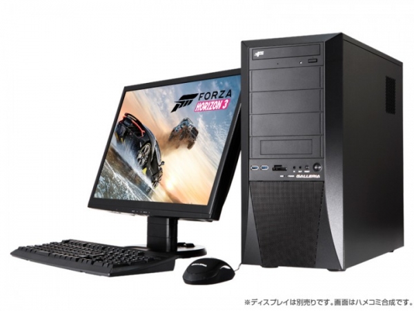 【サードウェーブデジノス】パッケージ版早期購入特典が付いてくる！大人気オープンワールドレーシングゲーム「Forza Horizon 3」推奨パソコンを販売開始