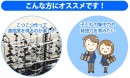 【上海問屋限定販売】集中力・発想力を高める卓上用ジェットコースター　DIYスペースレール　販売開始