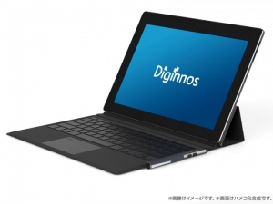 Windows 10 の新しい機能が十分に生かせる環境を。2in1パソコン「Diginnos DGM-S12Y」の販売を11月 25日(金)より開始