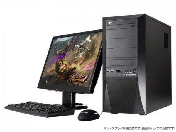 「モンスターハンター フロンティアZ High Grade Edition」推奨パソコンの販売を開始。オリジナル特典武器付き