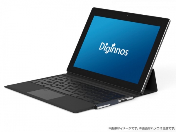 12.2型液晶ディスプレイを搭載した新型 2 in 1 パソコン「Diginnos DGM-S12Y」発売日延期のお知らせ