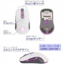 【上海問屋限定販売】オシャレで賢いゲーミングマウス　全てのPCで同じ操作が可能　エルゴノミクス ゲーミングマウス　販売開始