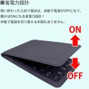 【上海問屋限定販売】モバイル用キーボード選びの外せないポイントを全て投入　Bluetooth接続 二つ折キーボード (スタンド型ケース付)　販売開始