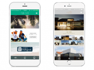 左：制作事例 (1)美容業のECアプリ　右：制作事例 (2)住宅会社の情報配信アプリ