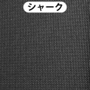 【上海問屋限定販売】　マウスの性能を最大に引き出すプロ仕様のマウスパッド　コーデュラナイロン　マウスパッドを発売