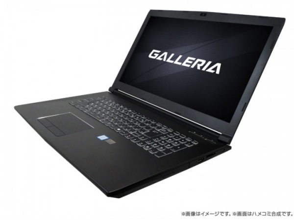 第7世代CPU(Kabylake)とGeForce GTX 1050 Tiを搭載したゲーミングノートPC『GALLERIA GKF1050TNF』を発売