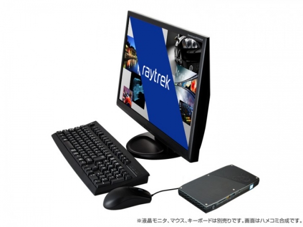 Wacom Cintiq Pro 13 動作確認済みの小型PC『raytrek debut! NUC-S7』を販売開始