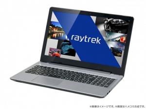 クリエイター向けPCブランド「raytrek」最新の第7世代 インテル(R) Core(TM) プロセッサー「Kabylake」搭載ノートPC 8モデルを発売