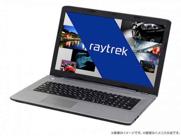 クリエイター向けPCブランド「raytrek」最新の第7世代 インテル(R) Core(TM) プロセッサー「Kabylake」搭載ノートPC 8モデルを発売