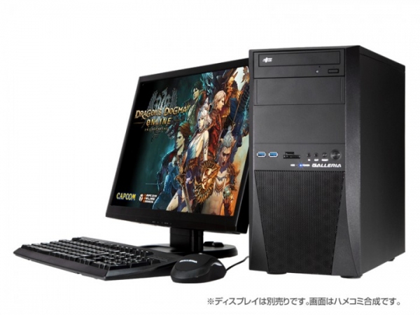 GALLERIA 『ドラゴンズドグマ オンライン』推奨PC に新モデル 5機種を追加しました