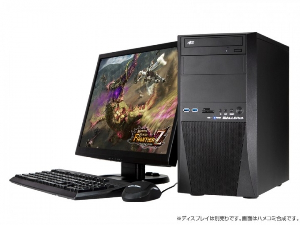 GALLERIA「モンスターハンター フロンティアZ High Grade Edition」推奨PCに新モデル 6機種を追加しました