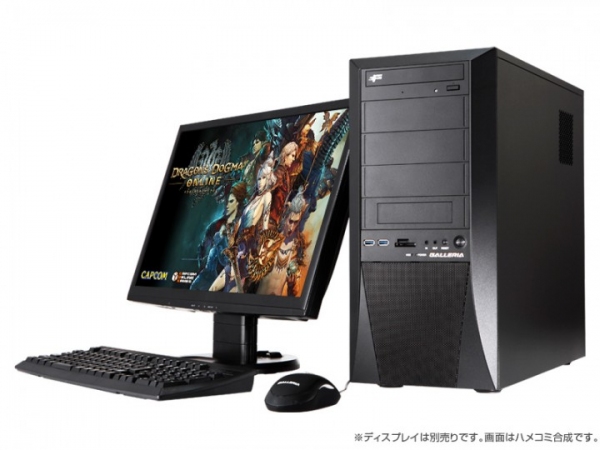 GALLERIA 『ドラゴンズドグマ オンライン』推奨PC に新モデル 5機種を追加しました