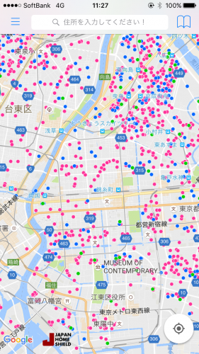 「地盤サポートマップ」アプリ版の提供を開始