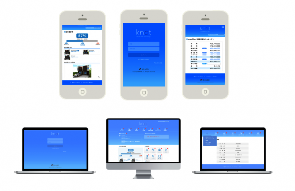 『家創り』の膨大な資料・データを一元管理！マイホームアプリ「knot」4月27日に提供開始～1住宅1アプリの実現～