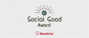 Social Good Award