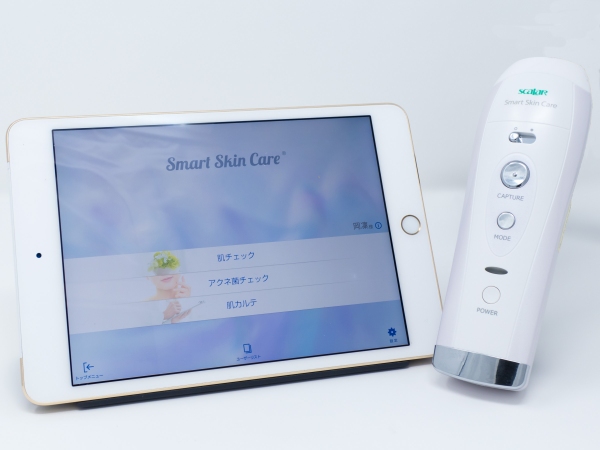 肌チェックシステム「Smart Skin Care(R)」を2017年6月販売開始　プロ品質の肌チェックと測定データ管理をスマホ／タブレットで簡単操作、カウンセリング強化を低コストで実現！