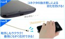 【上海問屋限定販売】近づけるだけでくっつく充電ケーブル　どの向きでも接続できる マグネット着脱式 充電専用ケーブル 1m　販売開始