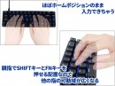 【上海問屋限定販売】ポケットサイズの英語49キーメカニカルキーボード販売開始