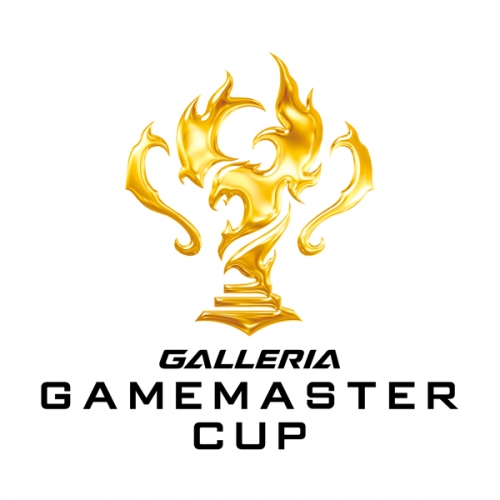 『eスポーツ新時代到来』賞金総額500万円 『GALLERIA GAMEMASTER CUP』開催決定