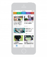 「GOLFES（ゴルフェス）」の動画をニュースアプリ「SmartNews」ゴルフチャンネルへ提供開始 ～ラウンドやレッスン情報が満載！スマホ向けゴルフ動画～